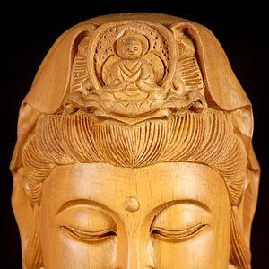 14 Vietnamese Hand Carved Light Colored Wooden Kwan Yin Sculpture C